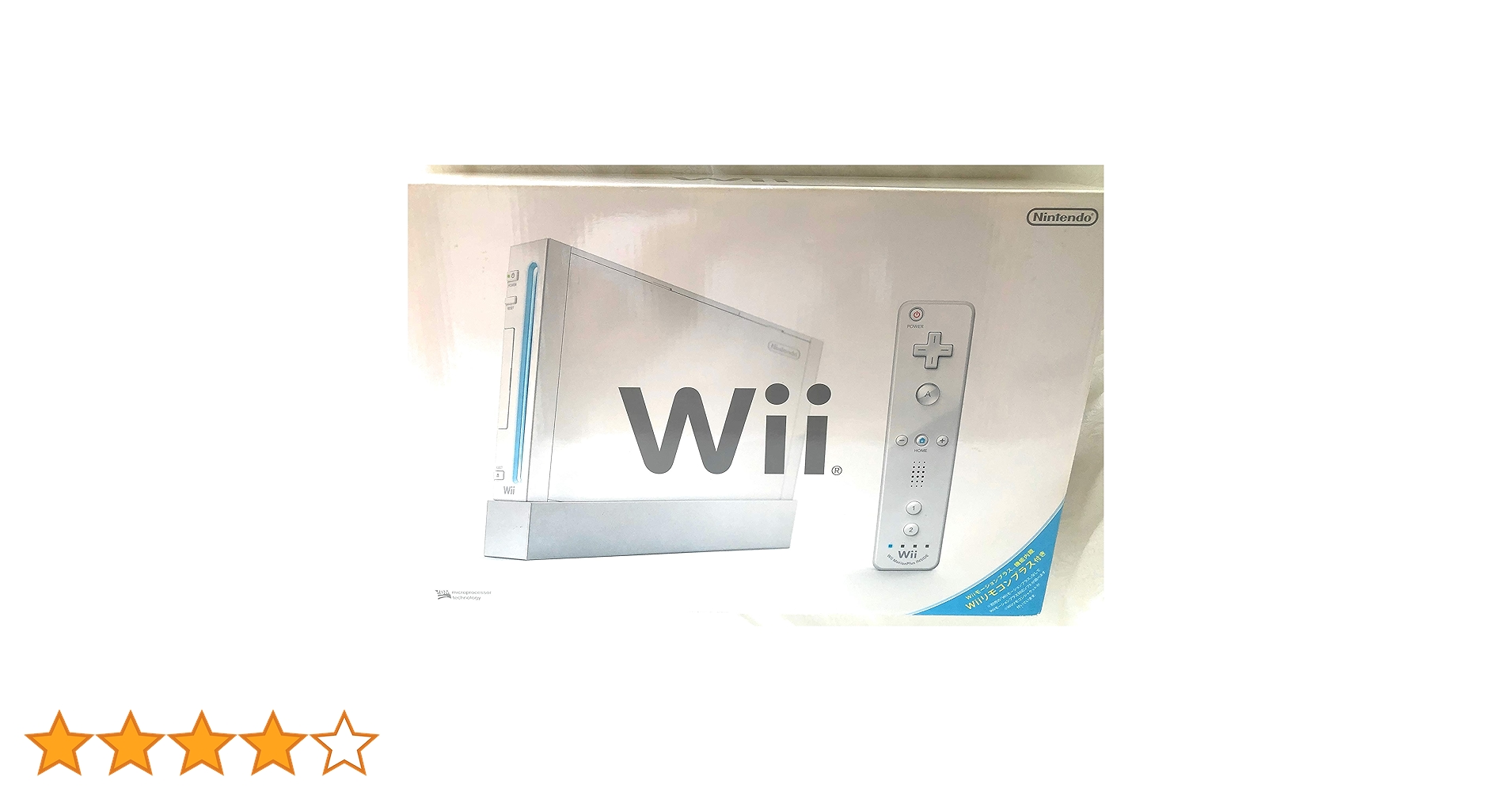 Wii - Nintendo Wii RVL-S-WD 完動品フルセット 任天堂 Wii ニンテンドーWii Wii本体 (シロ) (「Wiiリモコン